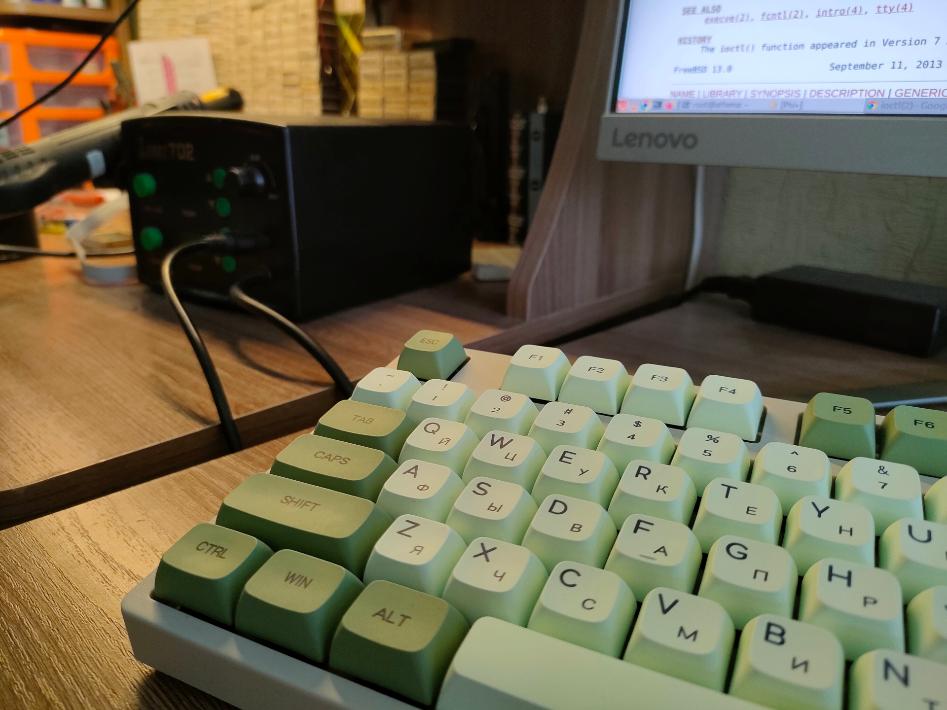 Modern keyboard 1
