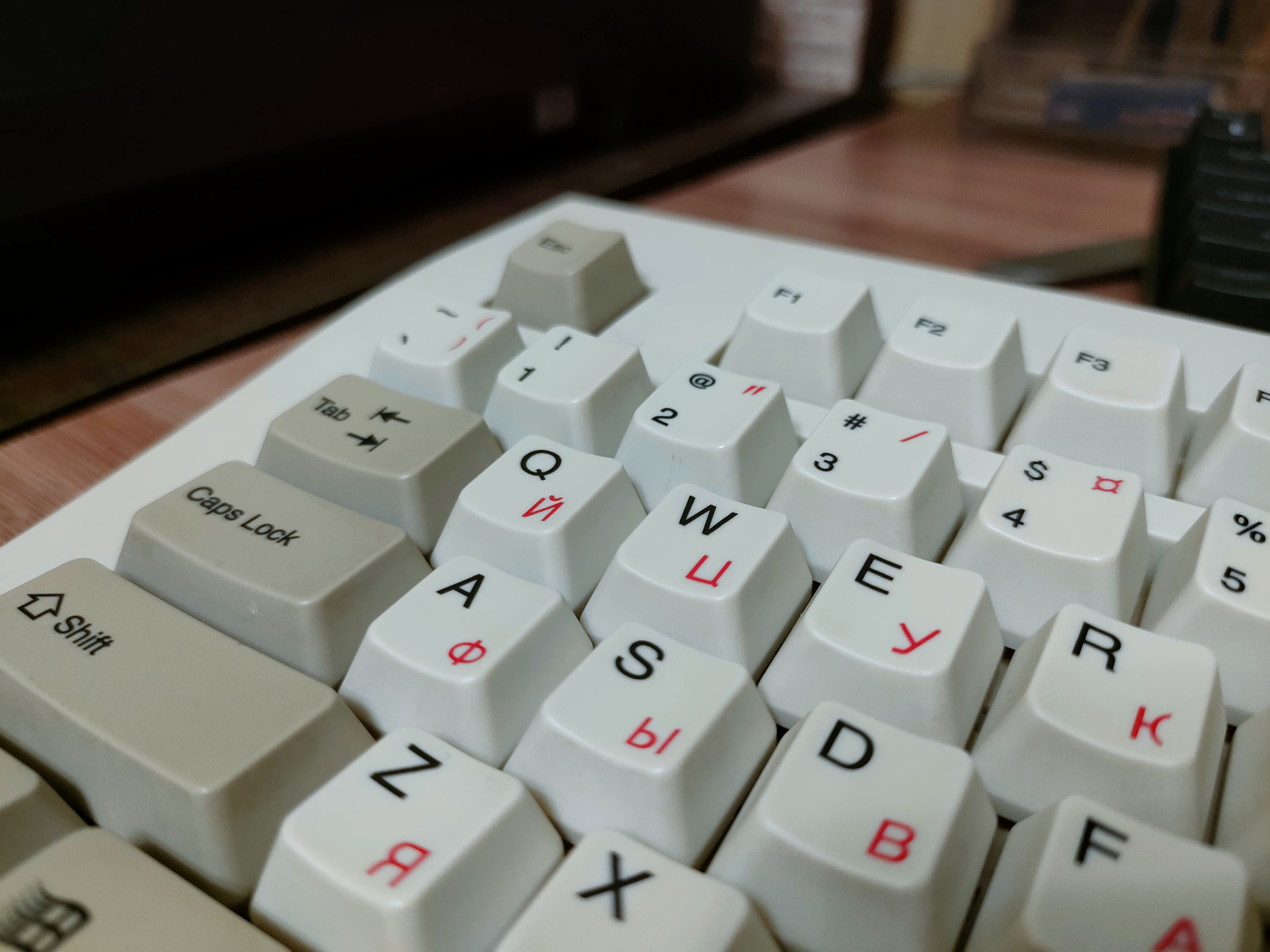 Classic keyboard 1
